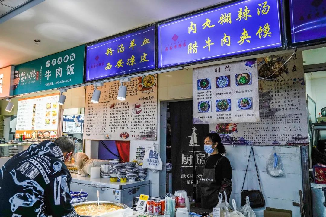 这一碗,有人跑40公里也要来吃-微信头条网 这一碗,有人跑40公里也要来吃