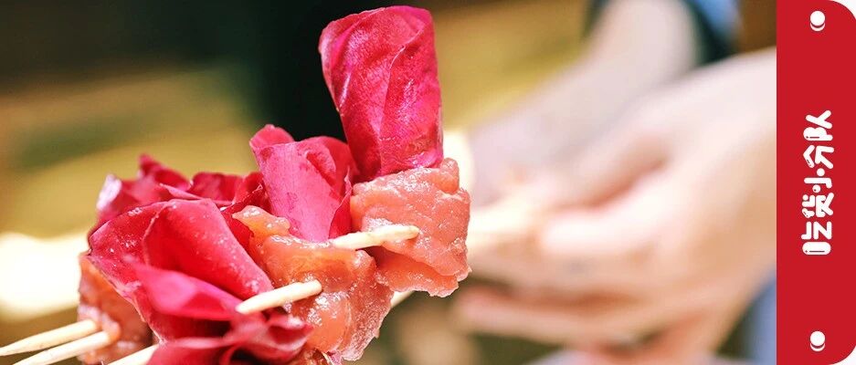 什么店？吃的不放心就免单