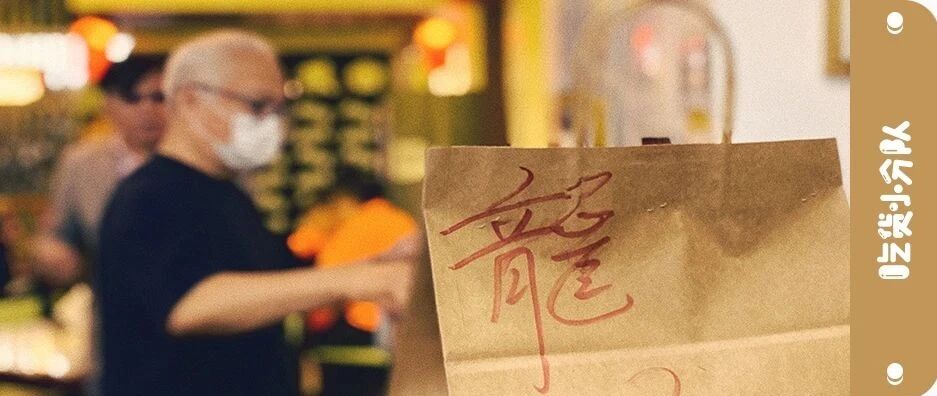 “仅此一家，别无分店”