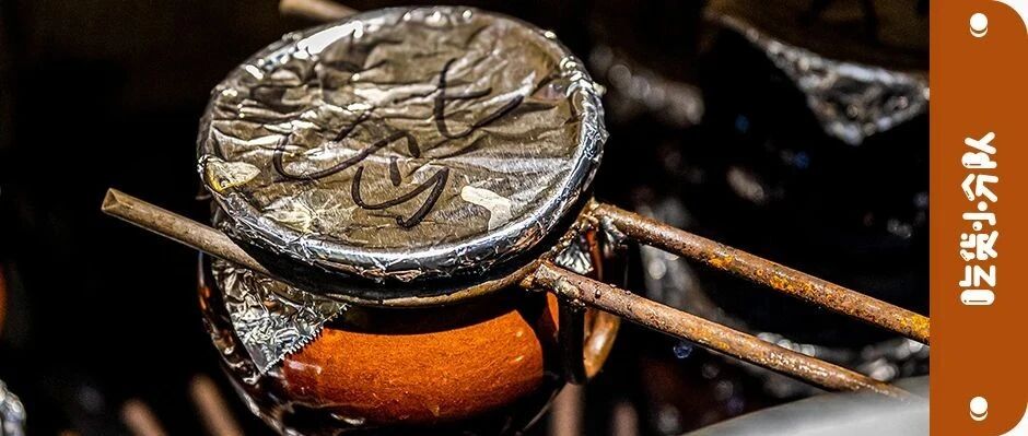 开车30公里来一趟，打算2345刷了