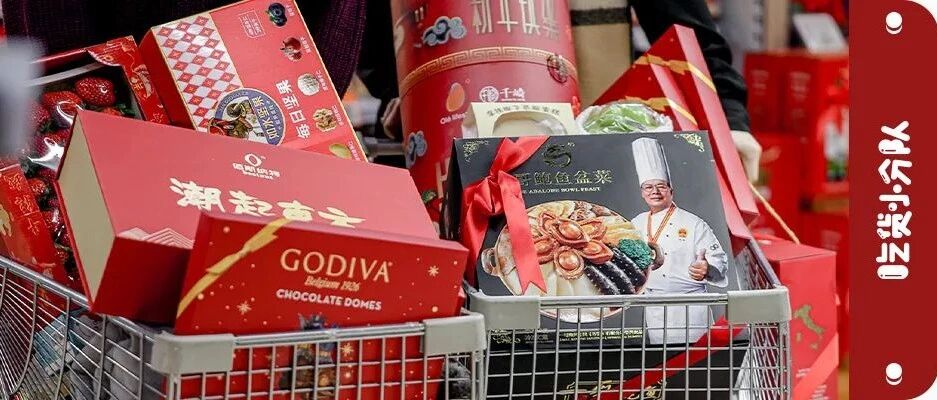 “每次过年前，都要来这逛一圈”