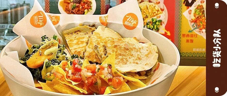 有救了！国贸饥饿的上班族们