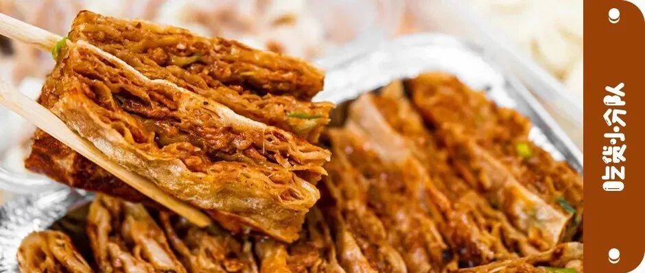 就是它！从小到大都在吃