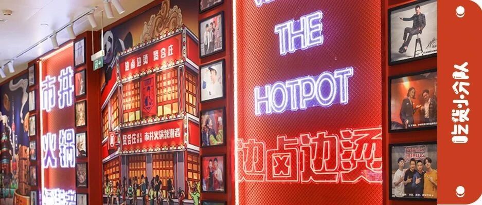 别去了...这家店排队14小时...