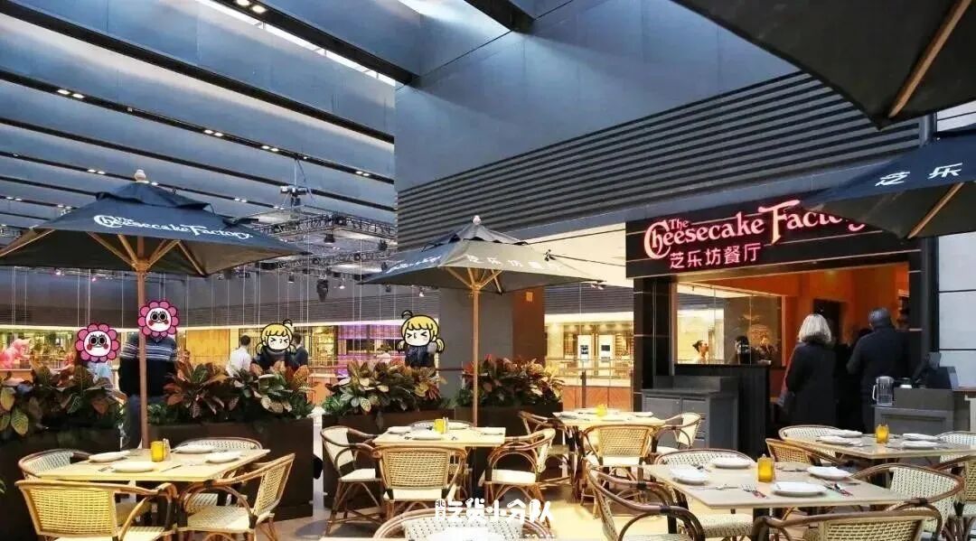 王府井,原来你这么好吃