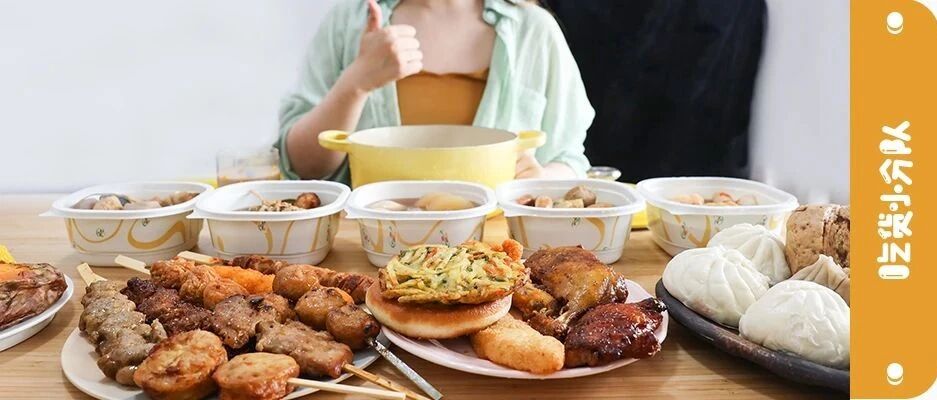 买光711的好炖炸串包子...要花多少钱？