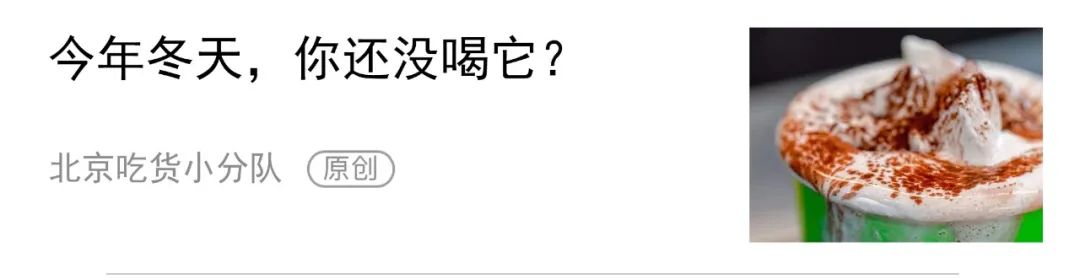 巨无霸车厘子圣诞树,5层高-微信头条网 巨无霸车厘子圣诞树,5层高