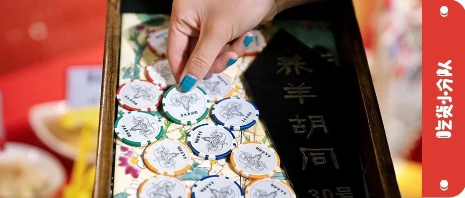 这家店，凭啥被4.6万人收藏？