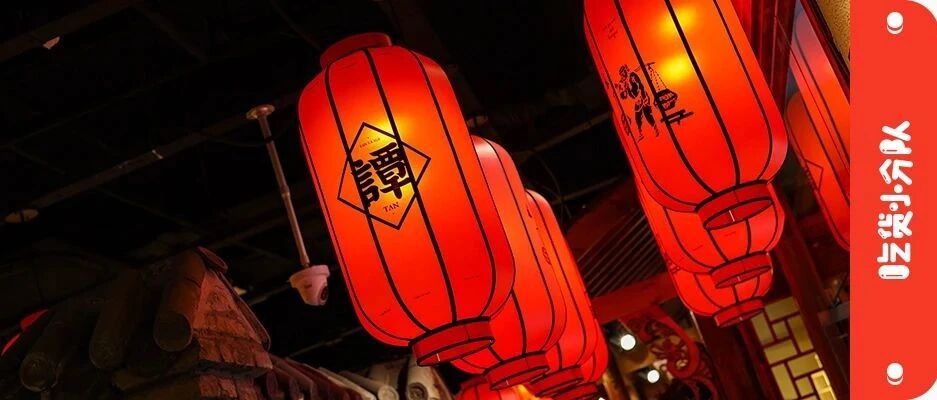 火到上综艺的店，58折连吃3天