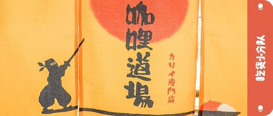 “就10个座位，还只卖一种菜”