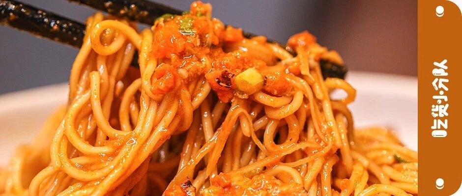 260年老面馆，北京连开两家