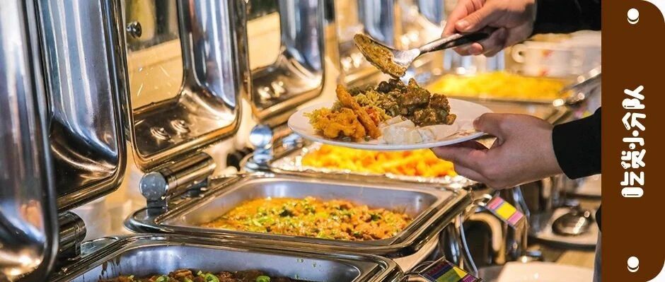 北京人最近都去哪吃自助？