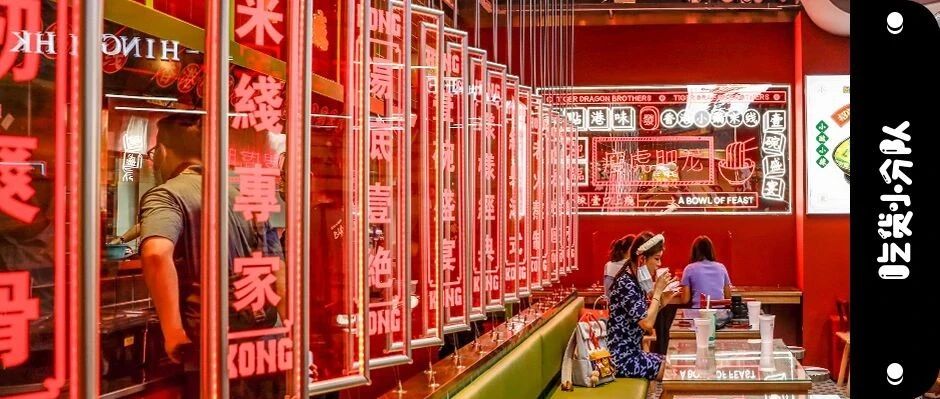 这店刚开，就成了合生汇TOP1