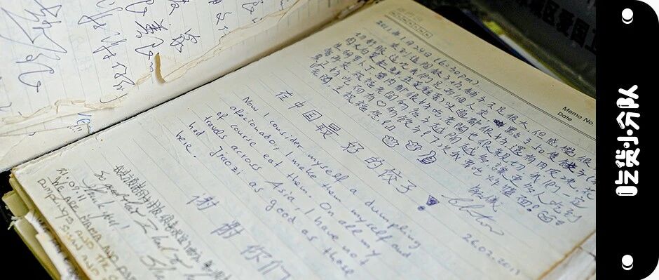 胡同里的小破店，歌单居然这么神