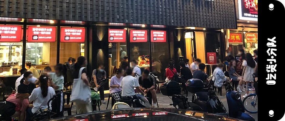 连续霸榜四年！重新定义了羊蝎子