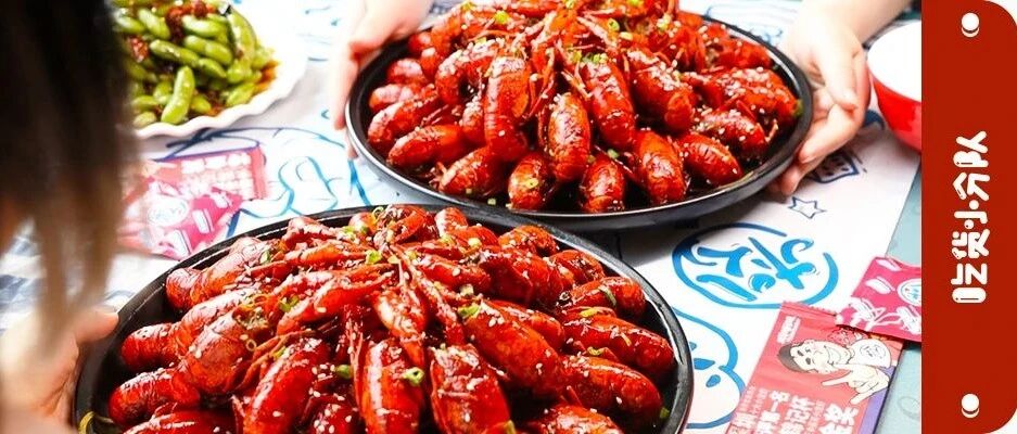 一年都在排队的店，请所有女生吃饭