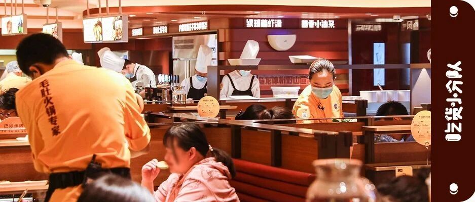 要了命了，这店又让我去王府井排队