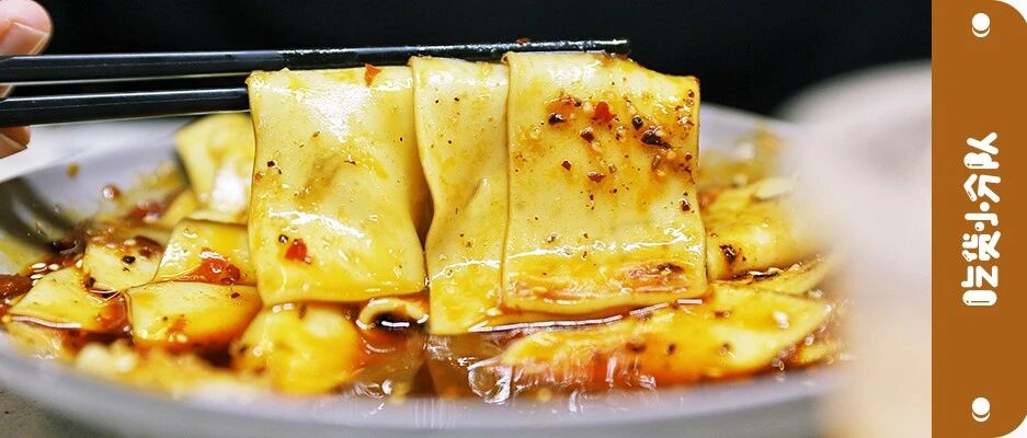 三里屯这家店，免费吃14天