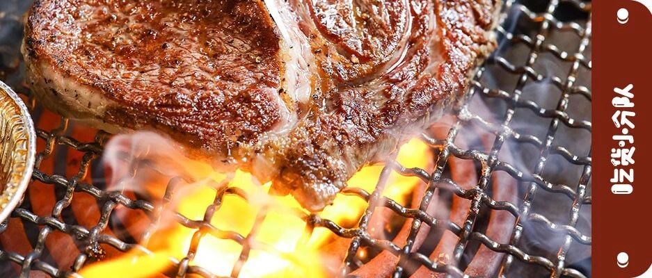 21年老牌烧肉店，最低1折吃