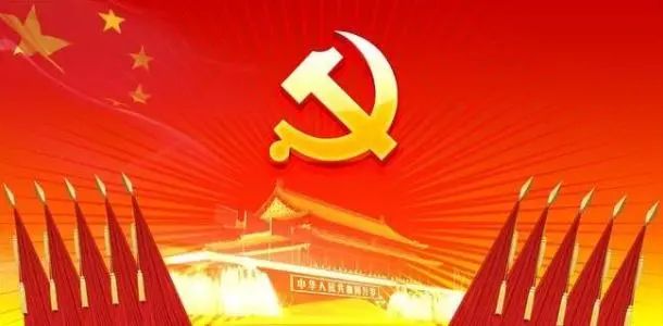 学党史要学出新知识_学党史应知_学党史知识出新要求怎么写