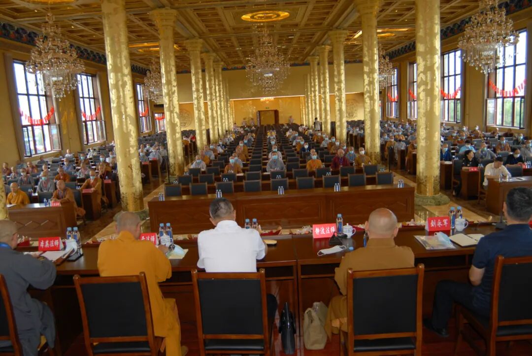 黑龙江省佛教界举行“三爱”主题教育暨2021年汉传佛教讲经交流会