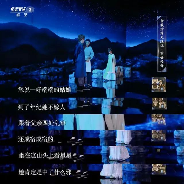 清朝第一女科学家，虽只活了29岁，却惊艳了世界200年