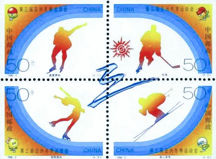 �й��״ζ��»�����ʵ䣬����2022�ף�