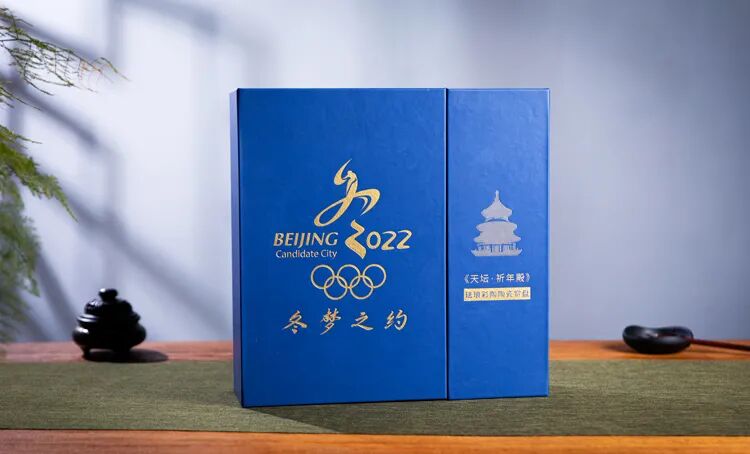 �й��״ζ��»�����ʵ䣬����2022�ף�