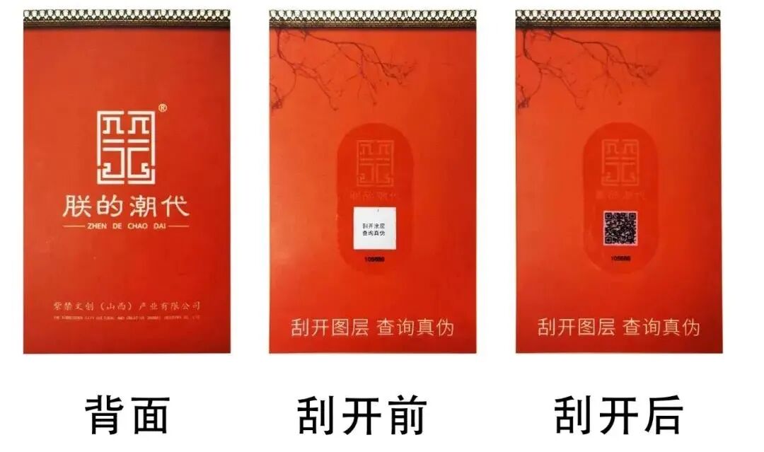 �й��״ζ��»�����ʵ䣬����2022�ף�