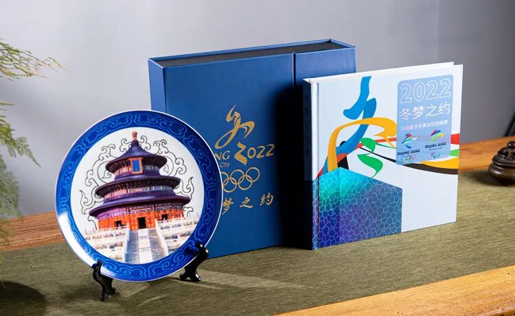 �й��״ζ��»�����ʵ䣬����2022�ף�