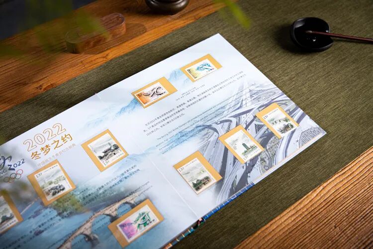 �й��״ζ��»�����ʵ䣬����2022�ף�