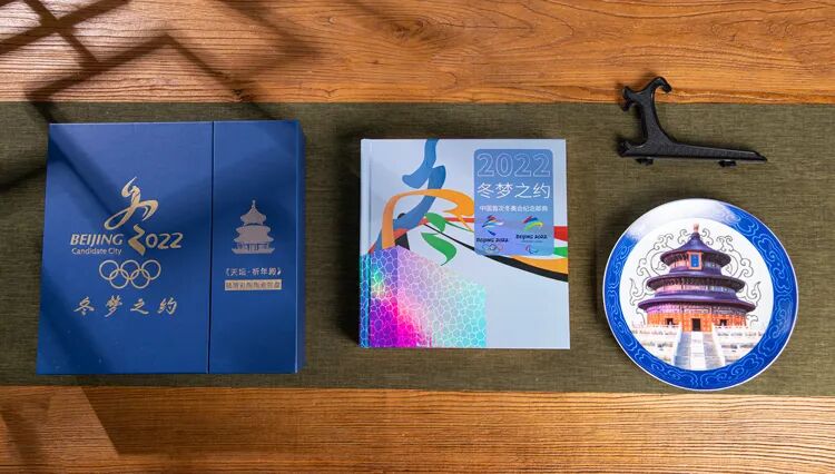 �й��״ζ��»�����ʵ䣬����2022�ף�