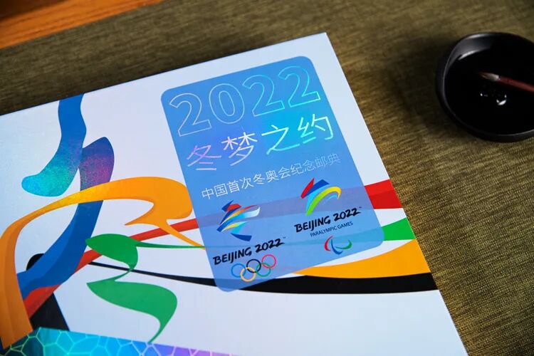 �й��״ζ��»�����ʵ䣬����2022�ף�