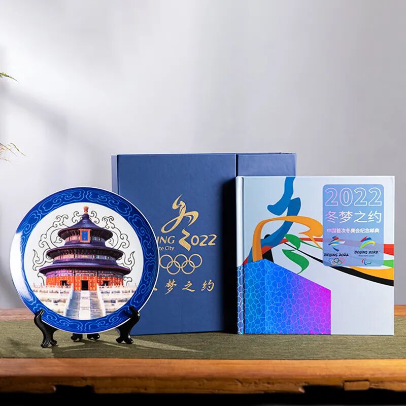 �й��״ζ��»�����ʵ䣬����2022�ף�