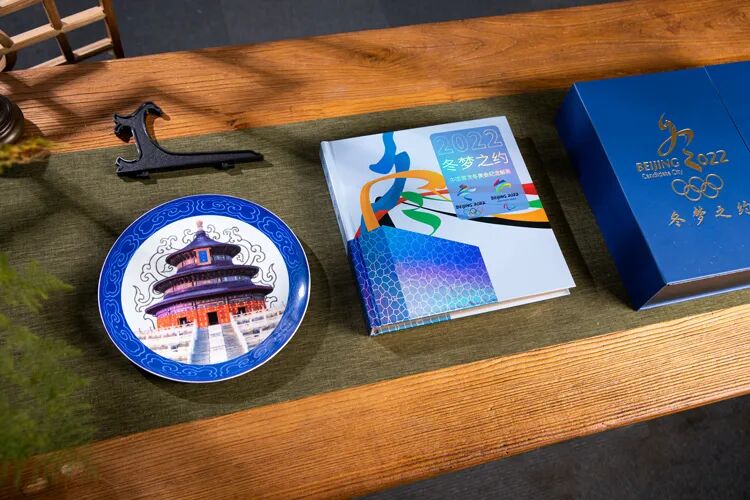 �й��״ζ��»�����ʵ䣬����2022�ף�