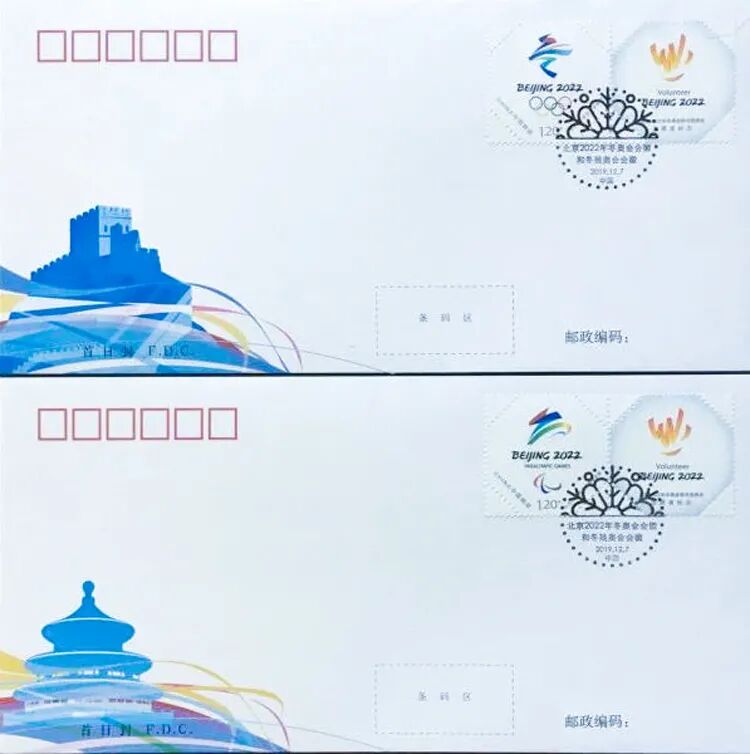 �й��״ζ��»�����ʵ䣬����2022�ף�