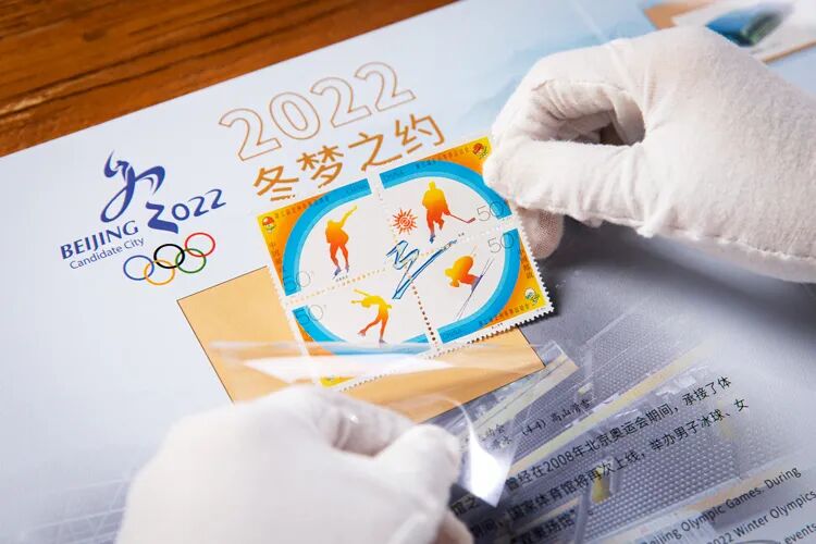 �й��״ζ��»�����ʵ䣬����2022�ף�