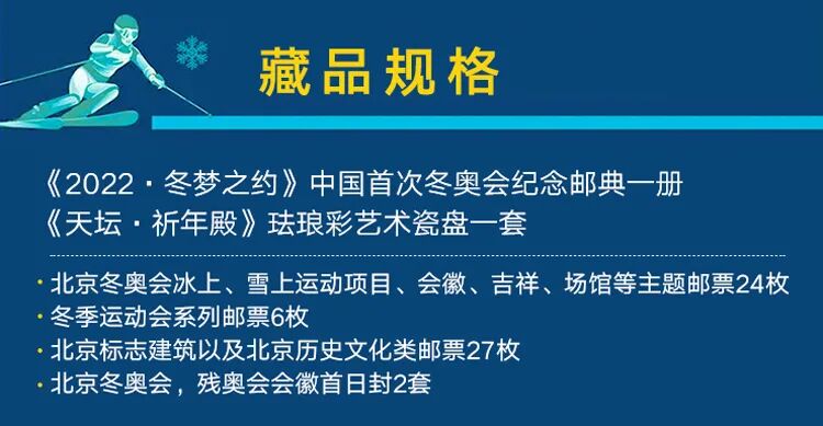 �й��״ζ��»�����ʵ䣬����2022�ף�