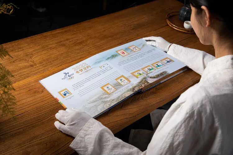 �й��״ζ��»�����ʵ䣬����2022�ף�