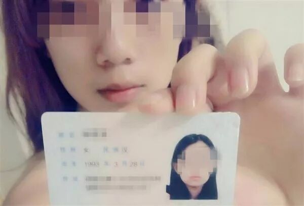 18岁女孩1400万拍卖初夜 限制女人的 不是贫穷 亲子教育 微信公众号文章阅读 Wemp