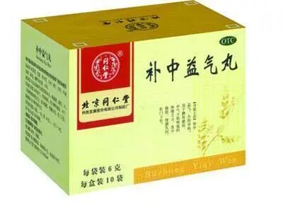 香砂六君丸和参苓白术散的区别_参苓白术丸香砂六君丸的区别_香砂六君丸与参芩白术散的区别