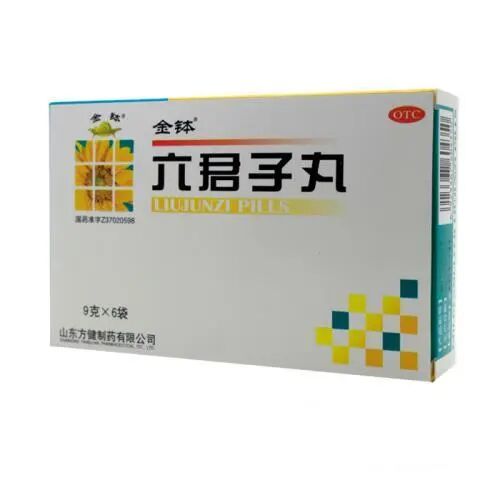 香砂六君丸和参苓白术散的区别_香砂六君丸与参芩白术散的区别_参苓白术丸香砂六君丸的区别