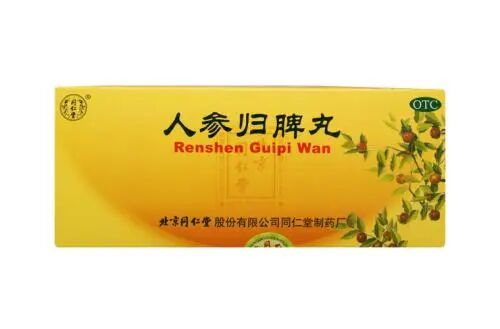 香砂六君丸和参苓白术散的区别_参苓白术丸香砂六君丸的区别_香砂六君丸与参芩白术散的区别