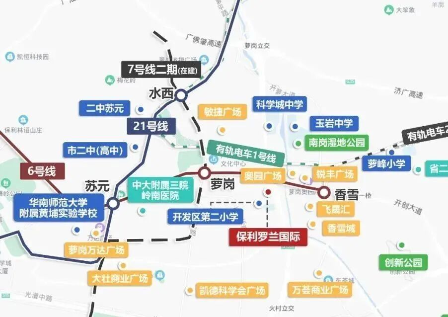 保利罗兰国际价格低*4万/平，将加推98㎡新品！