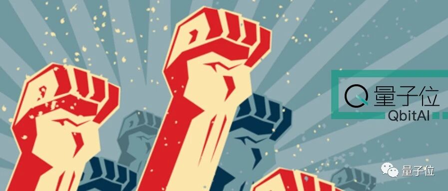 今天全球头条都是打工人的抗争！谷歌员工希望更公平，国内只求告别996