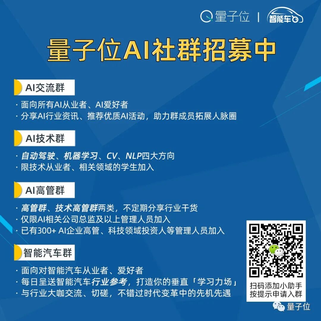 树莓派10年销量4600万台！儿童玩具到工业设备它都可，创始人：最初只想造廉价电脑，不料第一天就卖出10万台