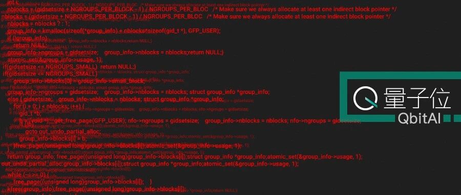 华为云春节前夕遭连续偷袭！密谋3个月，专挑凌晨断网