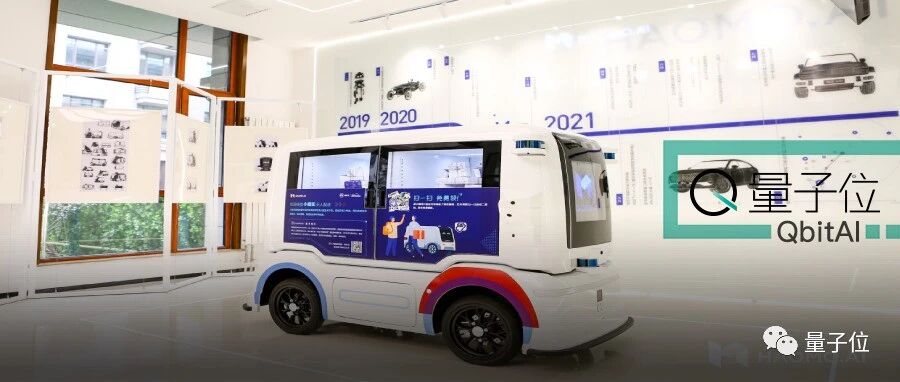 中国最懂自动驾驶量产公司秀肌肉：自动驾驶算力怪兽、百亿参数云端超大模型、百万公里路测里程