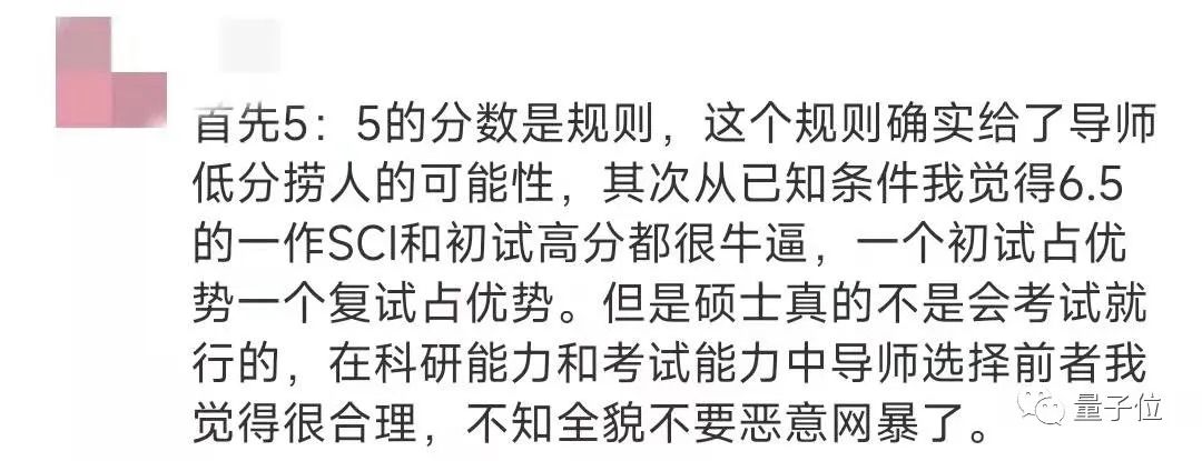 北大医学院二本专业_北京大学医学部二本_北大医学部二本