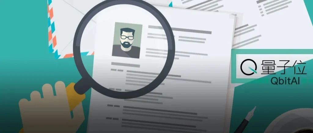 这份工程师简历火了：手磨14nm咖啡，在微软传播性病，90%公司伸橄榄枝